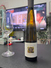 灰瓦巖（GREYWACKE）新西蘭進口 雷司令晚收甜白葡萄酒女士甜酒生日禮物375ml 【女生愛喝的甜酒】甜白單支裝 曬單實拍圖
