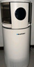 BLAUPUNKT【補(bǔ)貼15%】百年德國(guó)藍(lán)寶無(wú)霧加濕器家用臥室嬰兒孕婦柔音小型空氣凈化器一體機(jī)落地蒸發(fā)式大容量 白色+移動(dòng)底盤 曬單實(shí)拍圖