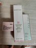 玫琳凱（MARY KAY）正品護膚品經(jīng)典1號系列套裝補水保濕玫琳凱官旗艦網(wǎng) 經(jīng)典1號水乳洗面奶組合 曬單實(shí)拍圖