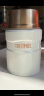 膳魔师（THERMOS）焖烧杯316不锈钢焖烧罐保温杯520ml保温饭盒SK520-PRW 实拍图
