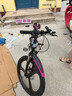 BOMEILUN碟剎減震兒童山地車(chē)自行車(chē)男女孩6-10-15歲中大童青少年變速單車(chē) 【變速】炫彩色+ 一體輪+減震碟剎 24寸 身高140-165cm/約12-17歲 曬單實(shí)拍圖