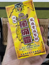 [公牛牌（BULL HEAD BRAND）] 特制風(fēng)痛靈 0.38g*50粒/盒 公牛牌風(fēng)痛靈50粒 風(fēng)痛風(fēng)濕關(guān)節炎【約可服用8天】 曬單實(shí)拍圖