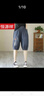 恒源祥復(fù)古大口袋2025新款牛仔短褲女夏季新款韓版松緊腰寬松顯瘦闊腳褲 藍(lán)色  318# 2XL 140-160斤 曬單實(shí)拍圖