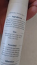 睡眠加深助眠噴霧睡覺(jué)的藥水一噴就到必快速入睡深度失眠改善失眠 帝皇款【秒睡版】強(qiáng)烈推介 曬單實(shí)拍圖