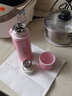 富光保溫杯316不銹鋼小學(xué)生防漏兒童可愛(ài)水杯男便攜寶寶卡通創(chuàng  )意杯子 350ml粉色氣球 曬單實(shí)拍圖