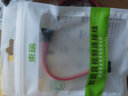 sata1分2電源擴展線(xiàn) SATA一分二串口延長(cháng)線(xiàn) 機械/固態(tài)硬盤(pán)連接線(xiàn) SATA一分二彎頭左彎樣式 0.2m 曬單實(shí)拍圖