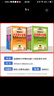 【浙江專用 現(xiàn)貨速發(fā)】2026新版中學(xué)教材全解八年級上冊下冊語文數(shù)學(xué)科學(xué)英語地理歷史與道德物理人教版浙教版外研版薛金星 【上冊】語文 全國人教版 曬單實拍圖