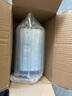 荷蘭牛欄諾優(yōu)能易樂罐 HMO 幼兒配方奶粉 5段(24-36月)800g 曬單實拍圖