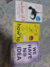 科普前沿科學(xué)知識(shí)三冊(cè)套裝 英文原版 幽默插圖科普 What If? + How To + We Have No Idea Randall Munroe Jorge Cham\x0a 曬單實(shí)拍圖
