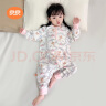 良良（liangliang）婴儿睡袋防踢被宝宝四季通用儿童可拆袖分腿睡袋粉色60*32cm 实拍图