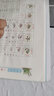 陽光同學(xué) 2025秋新版 暑假口算題一升二數(shù)學(xué)通用版 預(yù)備二年級小學(xué)暑假作業(yè)速算題卡強(qiáng)化訓(xùn)練天天練 曬單實(shí)拍圖