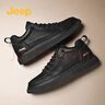 【官方授權】Jeep（吉普）男鞋秋冬新品簡(jiǎn)約風(fēng)休閑小皮鞋男潮流百搭皮面板鞋男舒適軟底低幫鞋子男 黑色 39 曬單實(shí)拍圖