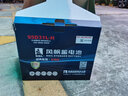 風(fēng)帆蓄電池長(cháng)壽命系列免維護汽車(chē)電瓶12V車(chē)載電瓶以舊換新價(jià) 95D31-H 曬單實(shí)拍圖