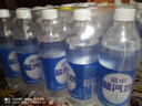 延中鹽汽水600ml/380ml*20瓶裝整箱大瓶經(jīng)典碳酸飲料夏季解渴企業(yè)團購 【1箱】鹽汽水600ml*20瓶 曬單實(shí)拍圖