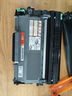 彩格適用東芝T2400C粉盒東芝240S硒鼓241S墨盒DP-2410激光打印一體機墨粉 粉盒鼓組件 曬單實(shí)拍圖