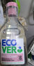歐維潔ECOVER真絲洗衣液專用洗衣液洗滌劑桑蠶絲羊毛羊絨衫進(jìn)口柔順劑持久留香 真絲洗衣液【3瓶】-高檔衣物專用 曬單實(shí)拍圖