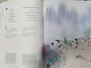 唐詩宋詞詩經(jīng)全套共3冊 硬殼精裝漫畫書國學(xué)啟蒙繪本 原文注釋譯文全集漫畫版文言文文學(xué)常識手冊 趣味解讀學(xué)古文小學(xué)生文言文唐詩宋詞三百首三到六四五年級必讀課外閱讀書單幼兒童教育讀物書籍官方正版 曬單實(shí)拍圖