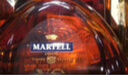 馬爹利（Martell）XO干邑白蘭地拱橋法國原裝洋酒禮品有碼 XO 50mL 1瓶 曬單實(shí)拍圖