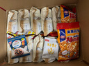 龜田制果米果屋150克含6小袋日式零食魚皮花生啤酒豆伴侶米果花生海苔卷 龜田米果屋150克 10袋批發(fā)價(jià) 曬單實(shí)拍圖