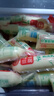 良知農哥 雞蛋豆腐玉子豆腐 麻辣燙火鍋鐵板日本豆腐 80g*20支（加冰發(fā)貨） 需要冷藏保鮮2-7度，不能冷凍 曬單實拍圖
