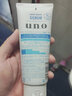 資生堂（Shiseido）UNO吾諾男士洗面奶控油潔面溫和去角質(zhì)補水保濕清爽不緊繃 【磨砂去角質(zhì)】藍色潔面乳 130g 曬單實(shí)拍圖