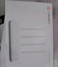 【9成新】小米路由器4A 千兆版 雙核AC2100 雙千兆 1200M雙頻無(wú)線(xiàn)速率 5G家用智能路由器 四天線(xiàn)穿墻王 雙頻合一 曬單實(shí)拍圖