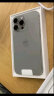 Apple/苹果 iPhone 15 Pro Max (A3108) 512GB 蓝色钛金属 支持移动联通电信5G 双卡双待手机 实拍图