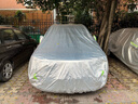 展志天華 適用現代ix25車(chē)衣全車(chē)罩15款-20款防塵防曬防雨防雪霜加厚汽車(chē)套 銀色【升級加厚鋁膜車(chē)衣】 曬單實(shí)拍圖