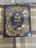 DK典藏博物館（2023年精美書匣版）【贈杯墊】（全5冊）【5歲+】DK奇妙動物大百科+DK神秘大自然奇觀+DK遠(yuǎn)古生物大發(fā)現(xiàn)+DK浩瀚宇宙大奧秘+DK探秘繽紛水世界 曬單實(shí)拍圖