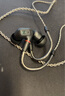 森海塞爾（Sennheiser）有線耳機(jī)IE300 IE200 IE600 IE900入耳式便攜旗艦級(jí)單動(dòng)圈高保真HIFI音樂監(jiān)聽耳塞耳掛可拆MMCX線 IE200【性價(jià)比高保真HIFI耳機(jī)】 曬單實(shí)拍圖