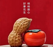 繽鮮 九節蝦干 開(kāi)袋即食干蝦特大烤蝦干風(fēng)干對蝦干海產(chǎn)干貨零食小吃A2 中號九節蝦干250g【約50只】 曬單實(shí)拍圖
