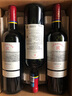 拉菲（LAFITE）傳奇梅多克赤霞珠紅葡萄酒750ml*6整箱 法國梅多克AOC級 送禮禮品 曬單實(shí)拍圖