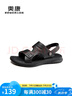 奧康（Aokang）官方男鞋 夏季荔枝紋真皮沙灘鞋舒適日常便捷兩穿休閑涼鞋男 T243721006黑色 39 245mm 曬單實(shí)拍圖