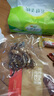 水一方魷魚(yú)現烤魷魚(yú)頭魷魚(yú)粒高蛋白海鮮零食開(kāi)袋即食大連特產(chǎn)伴手禮 原味魷魚(yú)頭60g 曬單實(shí)拍圖