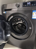 海爾（Haier）滾筒洗衣機洗烘一體10公斤XQG100-H507S家用超薄全自動變頻雙噴淋20年防生銹1.1高洗凈比除菌除螨 六維減震+頑漬洗+智能蒸汽柔烘+95℃高溫筒自潔 曬單實拍圖