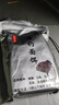 尤柯海釣面餌船釣磯釣海魚(yú)釣魚(yú)餌料黒鯛烏頭鱸魚(yú)石斑泥猛南極蝦青 1包(300克/包) 曬單實(shí)拍圖