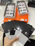 泛貓蘋(píng)果16ProMax盔甲膜15pro全屏14/13promax鋼化膜iPhone11手機膜12pro防偷窺xs無(wú)孔XR保護plus防摔 盔甲防摔【電鍍防指紋-4K高清】2片*帶定位框 iPhone 曬單實(shí)拍圖