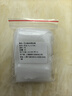 拓進(jìn)食品級50個(gè)抽線(xiàn)尼龍一次性茶包袋泡茶過(guò)濾袋花茶茶葉袋蒸煮濾網(wǎng)袋 6*7的50枚 曬單實(shí)拍圖