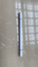 冉閱 適用于蘋(píng)果iphone 15/14/13手機觸控筆游戲簽名視頻剪輯筆記繪畫(huà)觸屏手寫(xiě)筆點(diǎn)屏幕剪映電容筆 磁吸雙筆頭【白色】配2個(gè)筆頭 iPhone 15pro max 曬單實(shí)拍圖