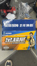 九號（Ninebot）【千璽同款】【九號新品】Q3 85c 電動摩托車 智能智駕 長續(xù)航【門店自提】 到門店選顏色 曬單實(shí)拍圖
