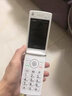 皓軒【全網(wǎng)通4G】翻蓋老年人手機(jī)大字大聲音老年超長(zhǎng)待機(jī)翻蓋接聽雙卡雙待大屏學(xué)生按鍵功能機(jī)送媽媽 粉色 移動(dòng)版本 曬單實(shí)拍圖