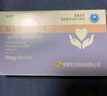 [谷邦] 鹽酸樂卡地平片 10mg*14片/盒 3盒裝 曬單實(shí)拍圖