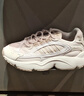 adidas OZMILLEN親子款輕盈百搭老爹鞋男女阿迪達(dá)斯官方三葉草 淺灰綠 37 曬單實(shí)拍圖
