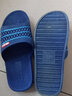 回力居家簡(jiǎn)約防滑男女款浴室一字涼拖鞋多色可選情侶透氣室內拖鞋 3523藍色【標準碼】 41 曬單實(shí)拍圖