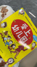 當當正版童書 寶寶入園準備繪本我愛幼兒園 愛上幼兒園全6冊故事繪本系列 暢銷18周年的大師經(jīng)典 孫儷推薦 入學準備幼情緒管理繪本3一6歲4歲故事書幼兒園行為習慣培養(yǎng)繪本 愛上幼兒園（精裝全6冊） 曬單實拍圖