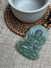 龍徽珠寶和田玉吊墜觀(guān)音牌玉墜青海料湖水綠青玉節日禮物送男友 曬單實(shí)拍圖