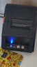 佳博（Gprinter）3120TU 藍(lán)牙熱敏條碼打印機(jī)標(biāo)簽小票家用二維碼服裝吊牌不干膠辦公票據(jù)80 GP-3120tu藍(lán)牙版（電腦+手機(jī)） 曬單實(shí)拍圖