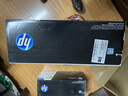 惠普（HP）ce270a 650a原裝硒鼓適用m750n m750dn cp5525n cp5525dn打印機 ce272a黃色硒鼓（650a）約15000頁 曬單實拍圖