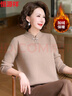 恒源祥中年媽媽冬裝洋氣國風(fēng)盤(pán)扣加絨加厚針織衫中老年女裝打底小衫毛衣 曬單實(shí)拍圖
