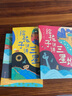 【新華正版】給孩子講講三星堆(共4冊) 劉興詩著走近古蜀文明揭秘三星堆探尋金沙古城閱讀發(fā)現(xiàn)筆記 氣候地理考古兒童科普歷史百科圖書 曬單實拍圖